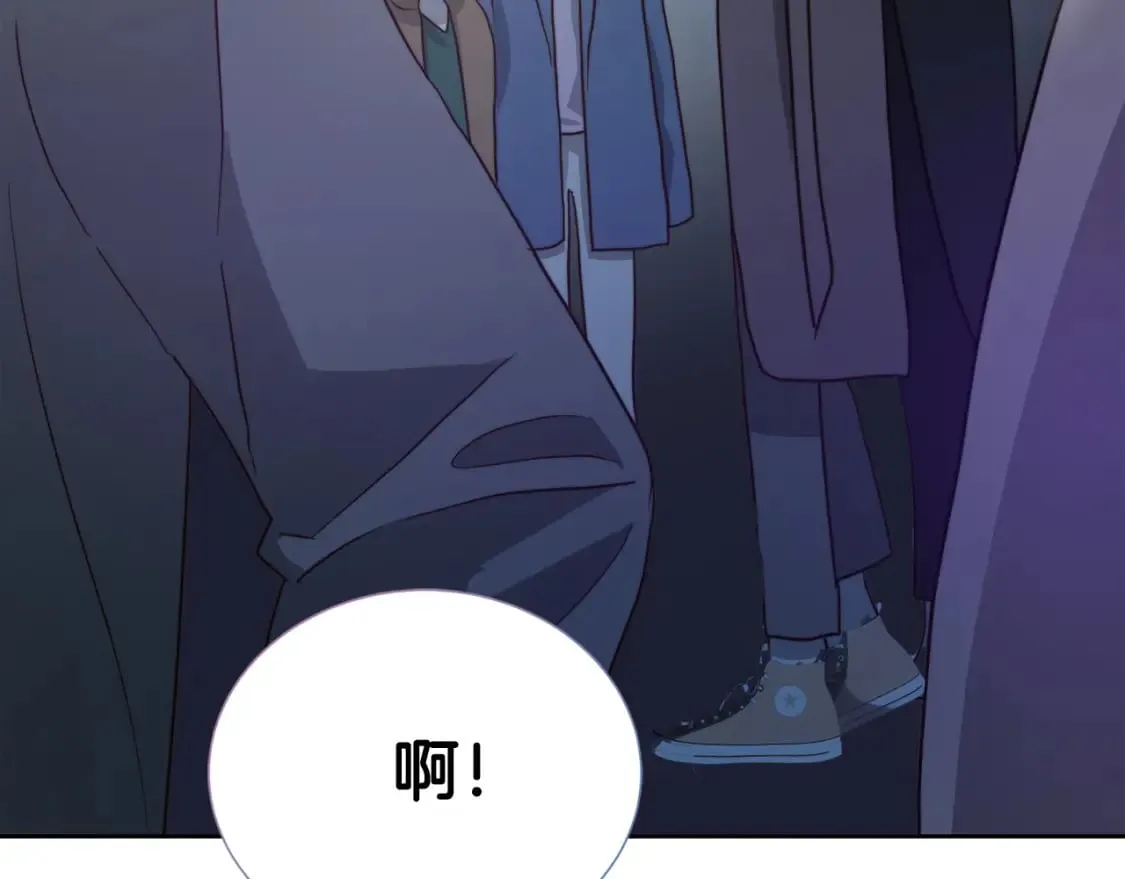 第31话 约定 第123页