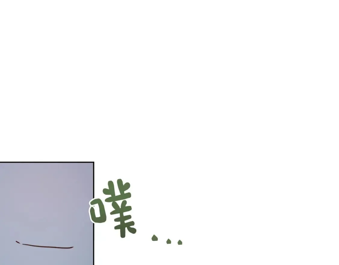 第31话 约定 第147页