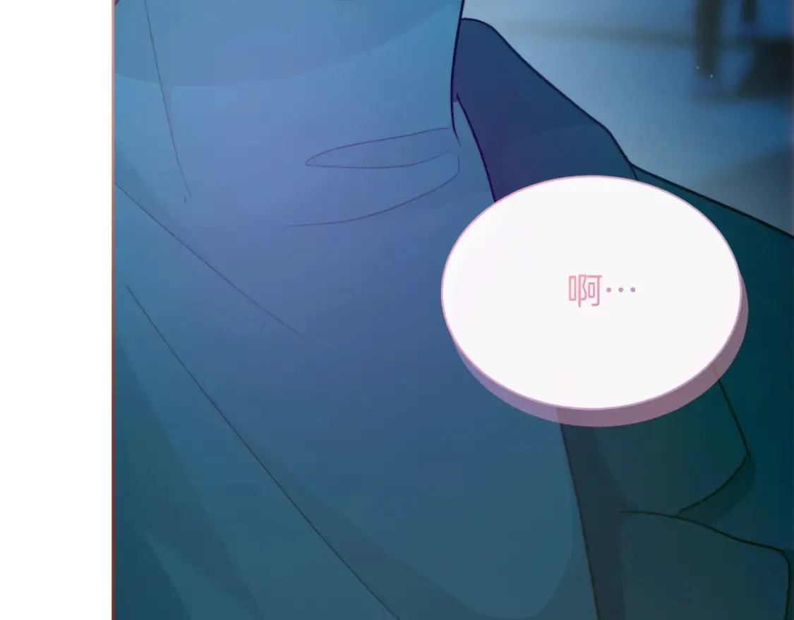 第31话 约定 第155页