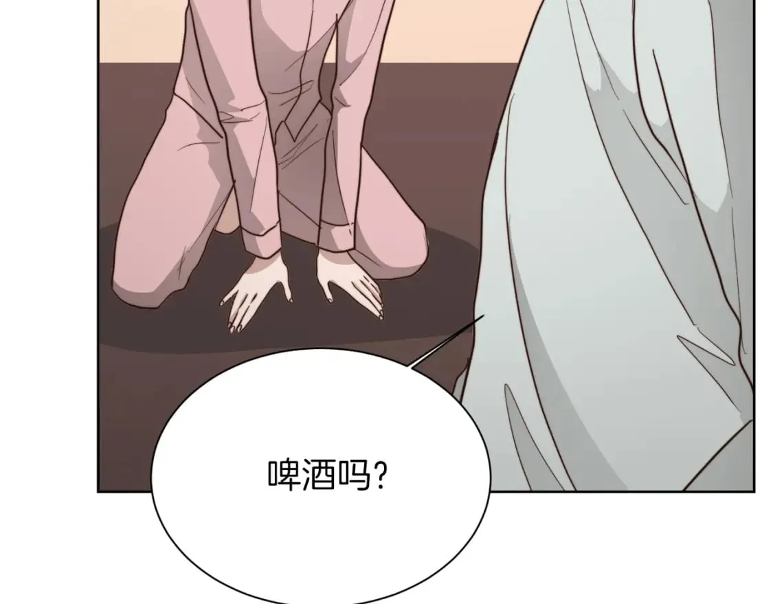 第31话 约定 第188页