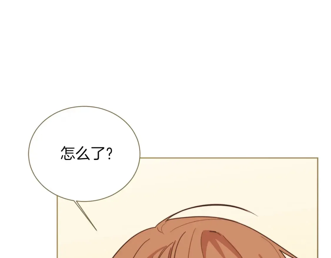 第31话 约定 第218页