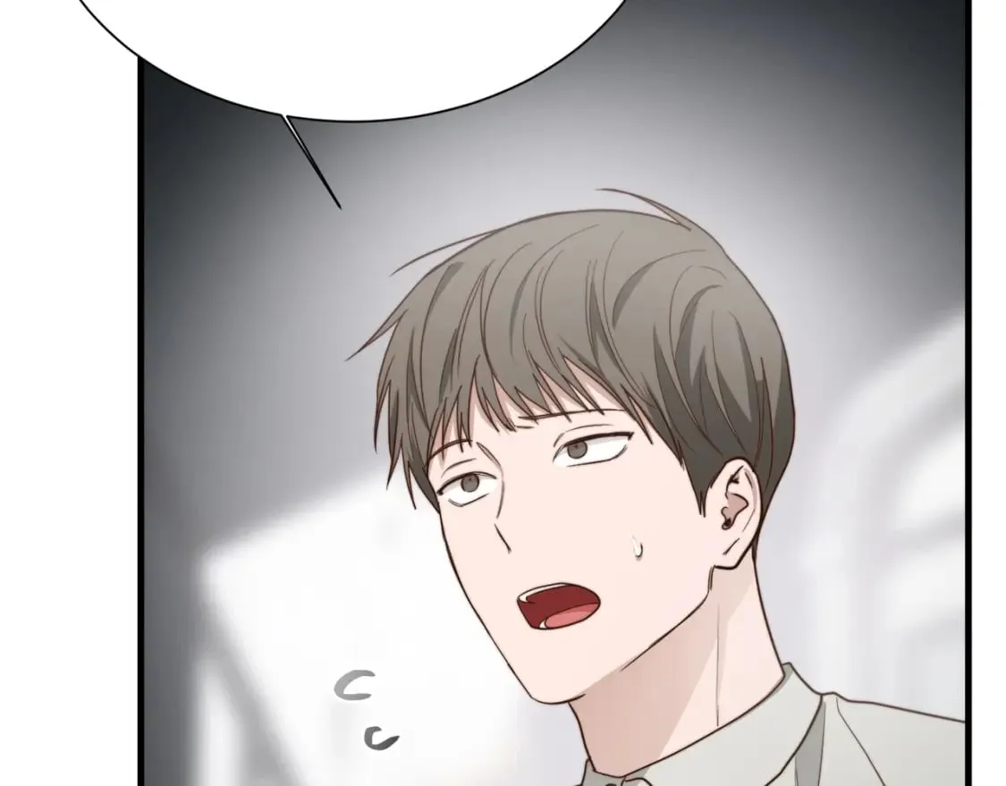 第32话 招惹 第65页