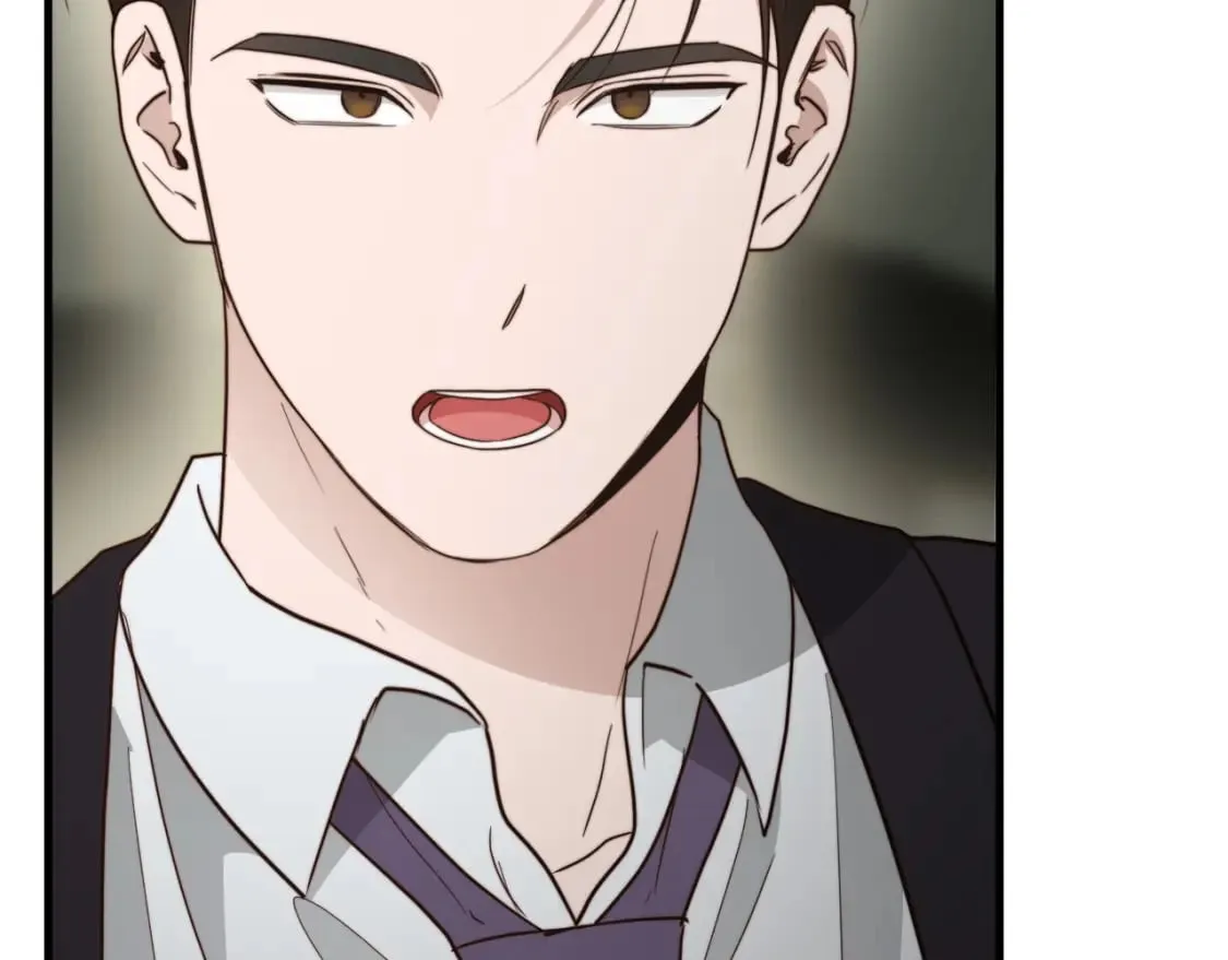 第32话 招惹 第116页