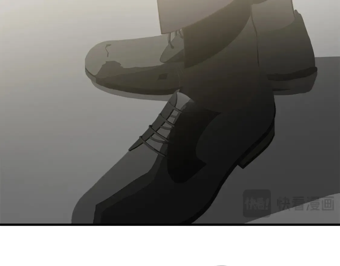 第32话 招惹 第153页