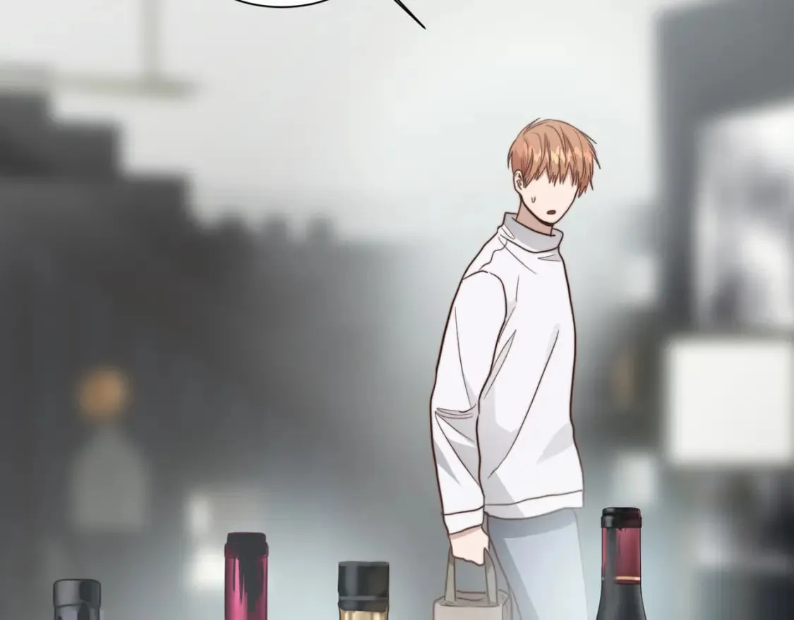 第32话 招惹 第206页