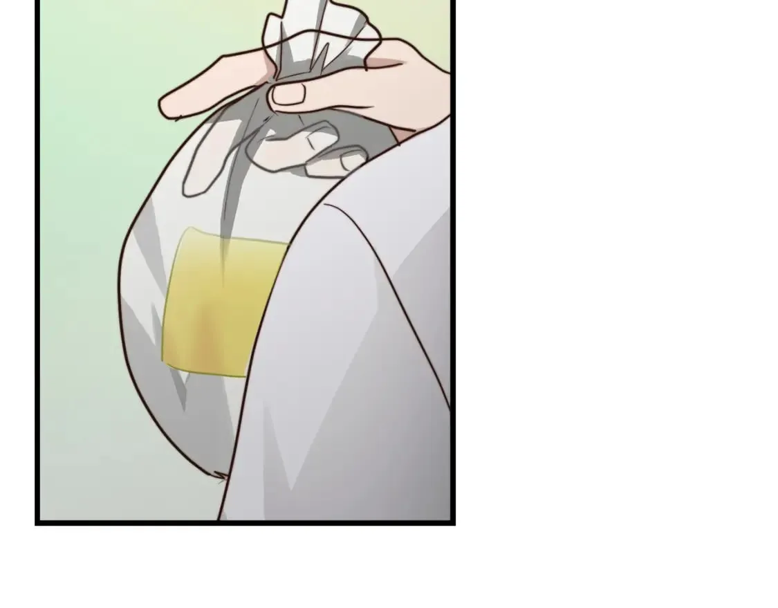 第32话 招惹 第217页