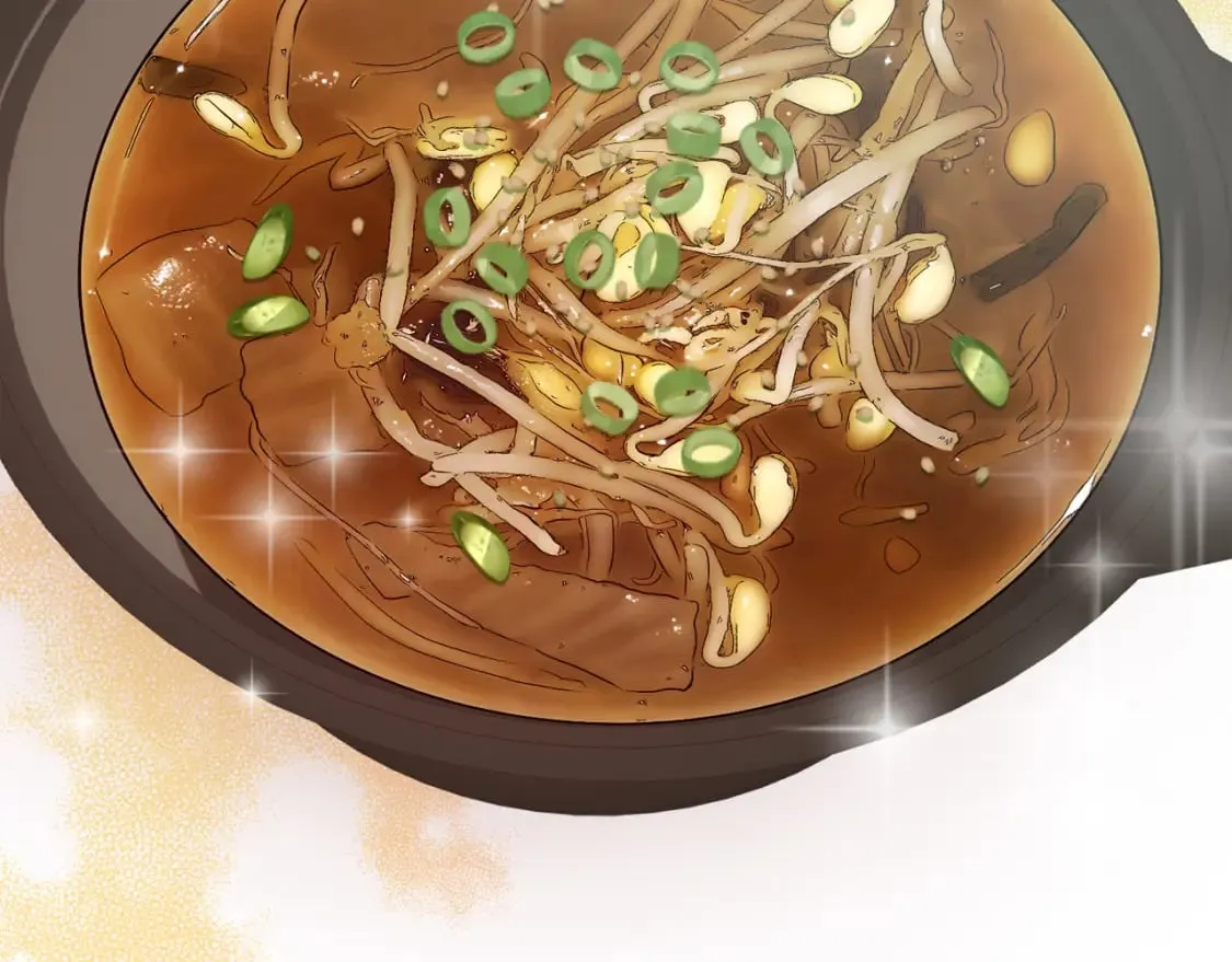 第32话 招惹 第228页
