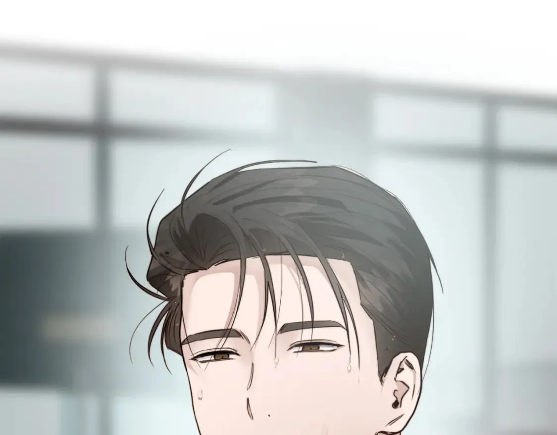 第32话 招惹 第234页
