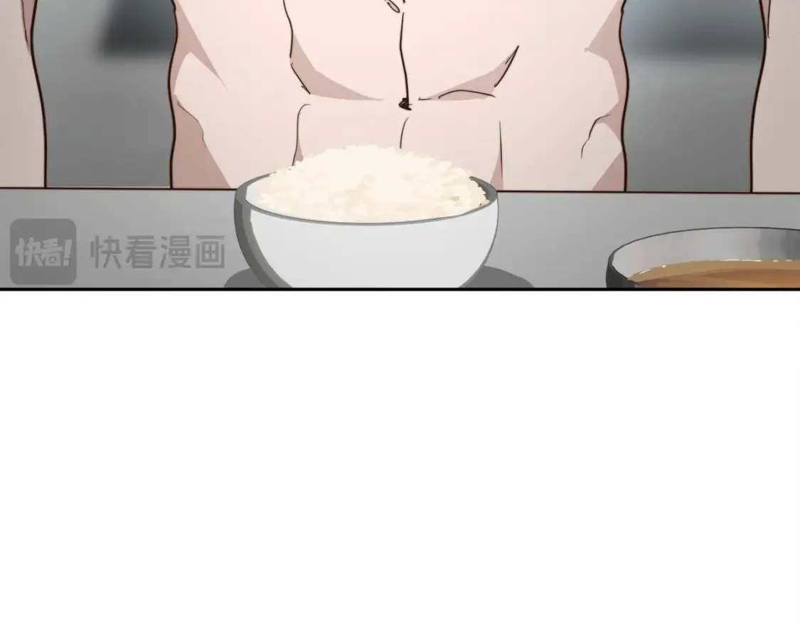 第33话 变亲近了 第78页