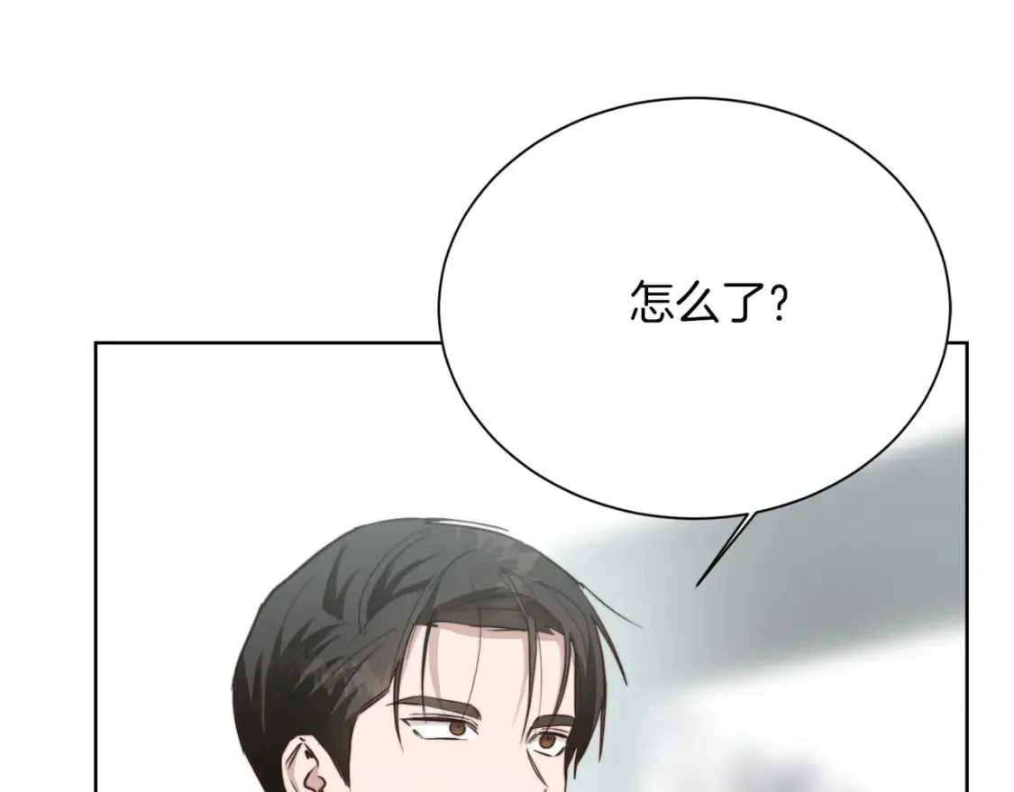 第33话 变亲近了 第102页