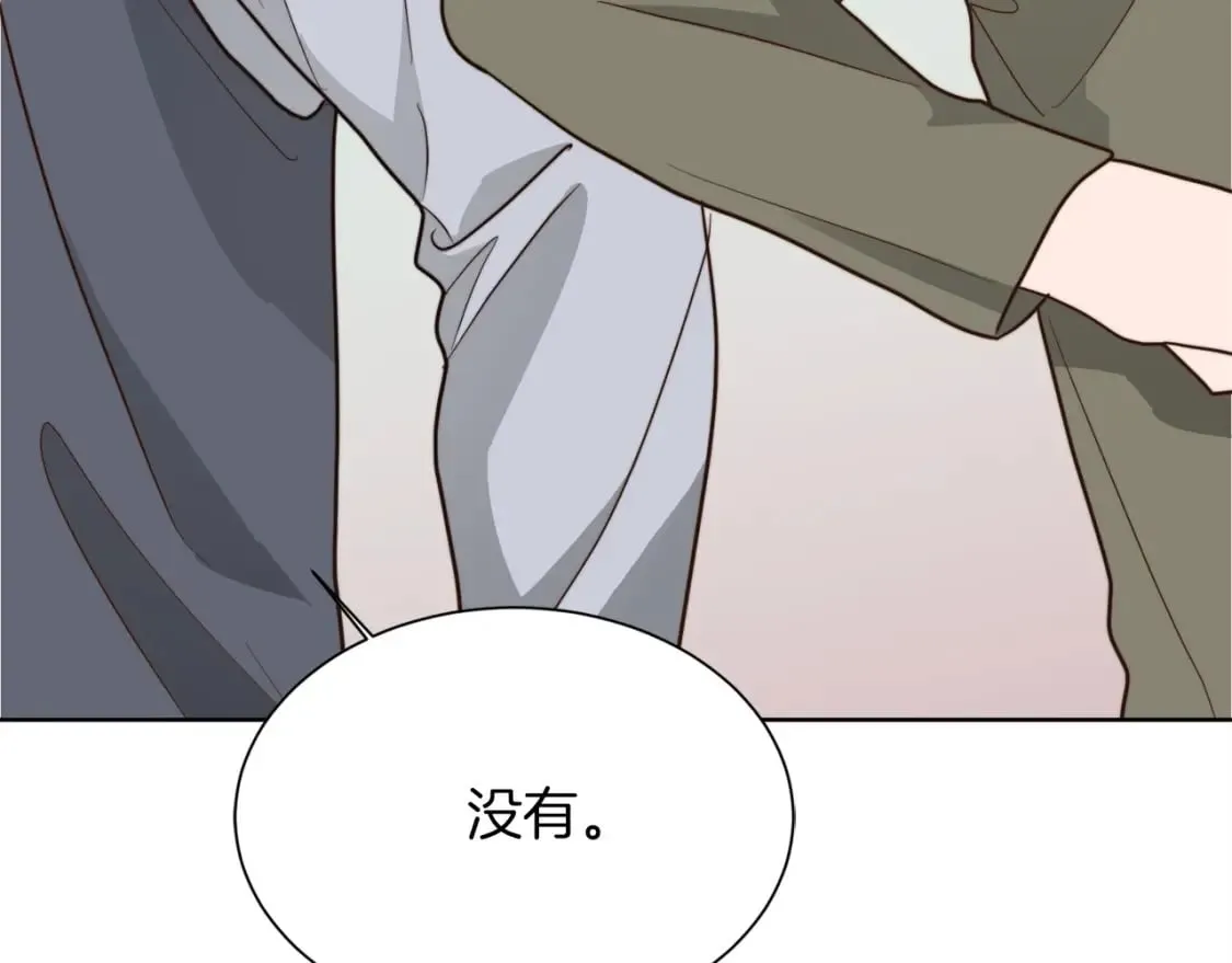 第33话 变亲近了 第155页