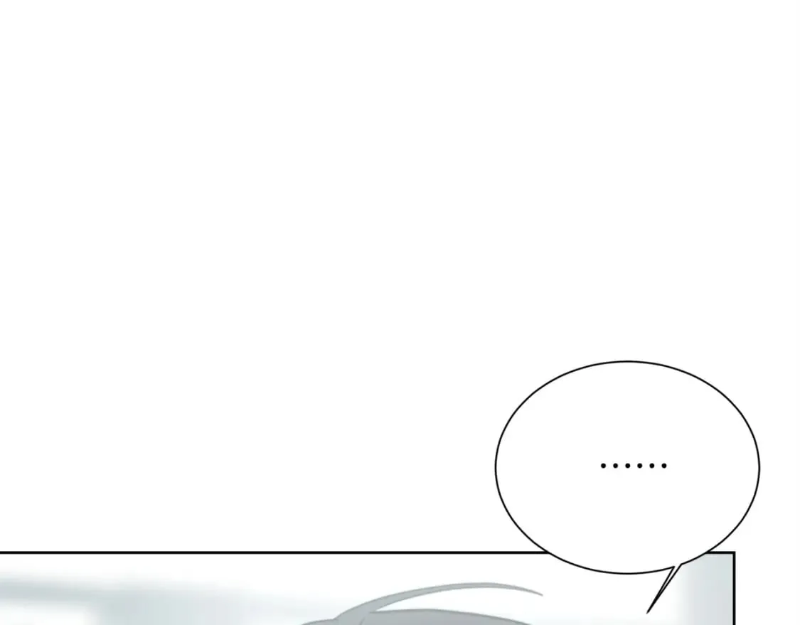 第33话 变亲近了 第205页