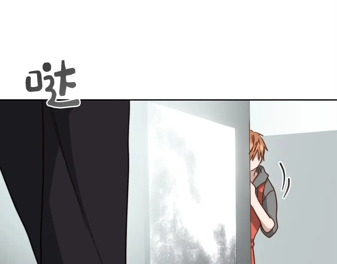 第33话 变亲近了 第209页