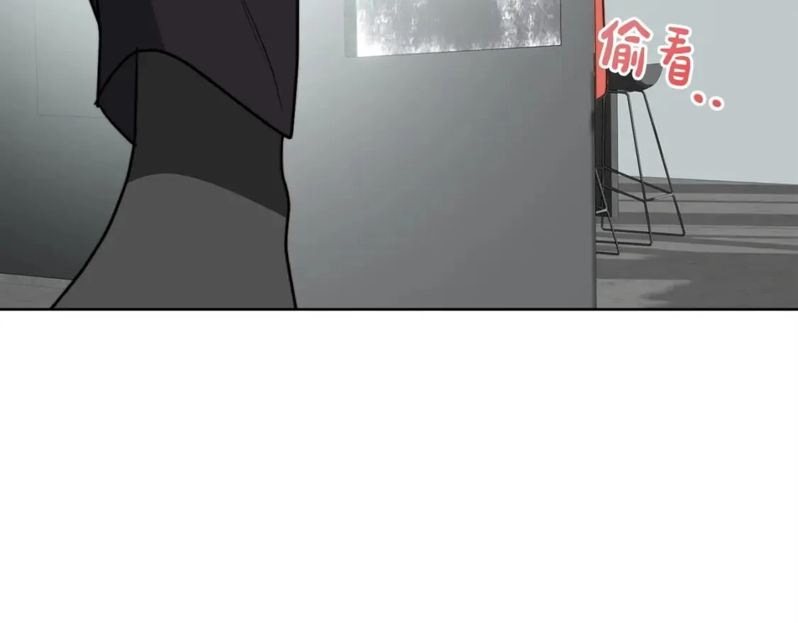 第33话 变亲近了 第210页