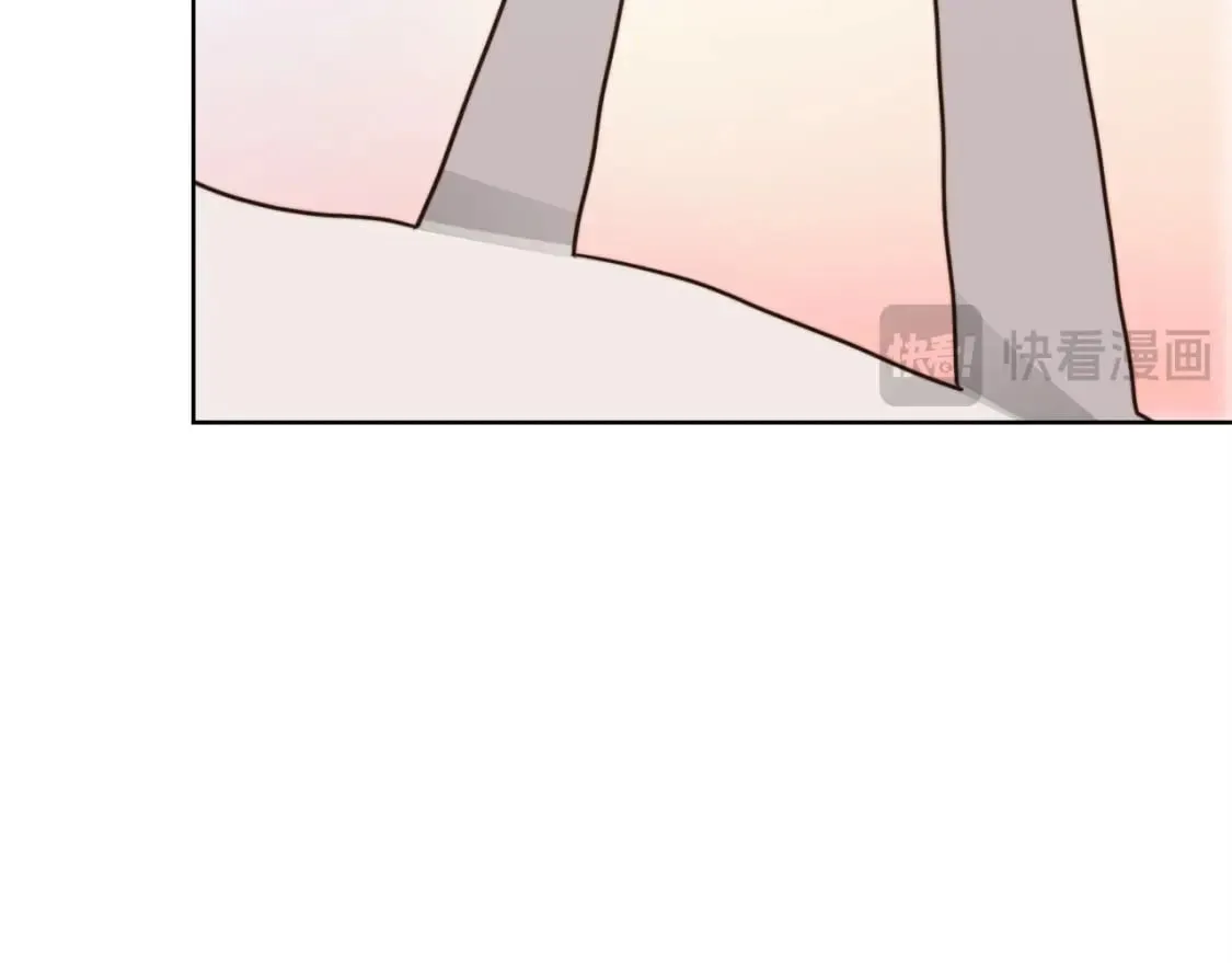 第33话 变亲近了 第240页