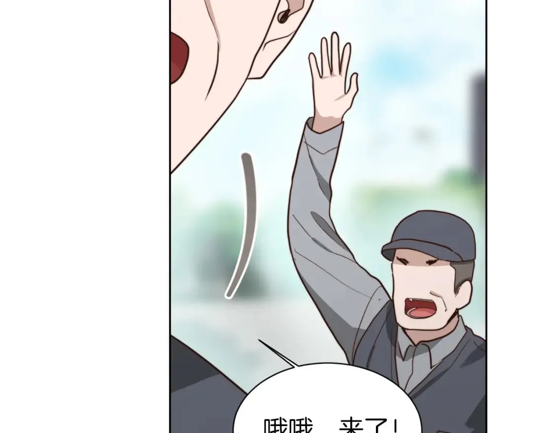 第34话 再靠近一点 第31页