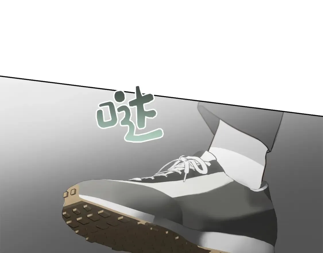 第34话 再靠近一点 第43页