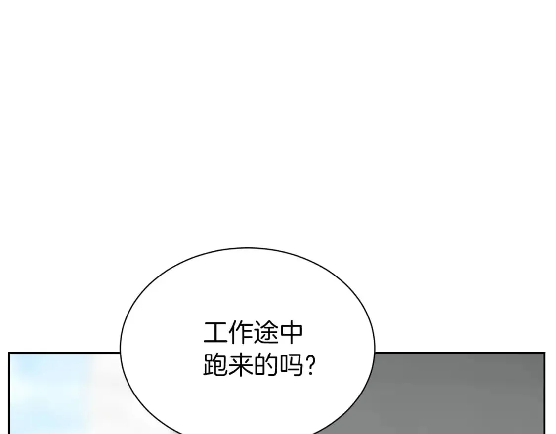 第34话 再靠近一点 第72页