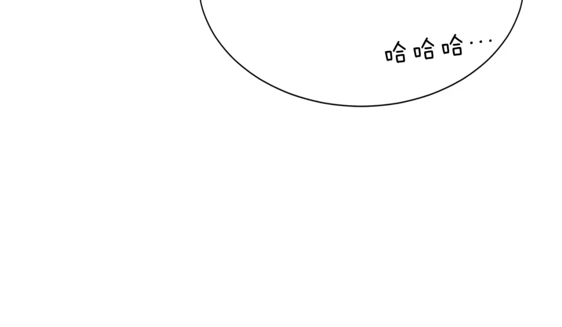 第34话 再靠近一点 第141页