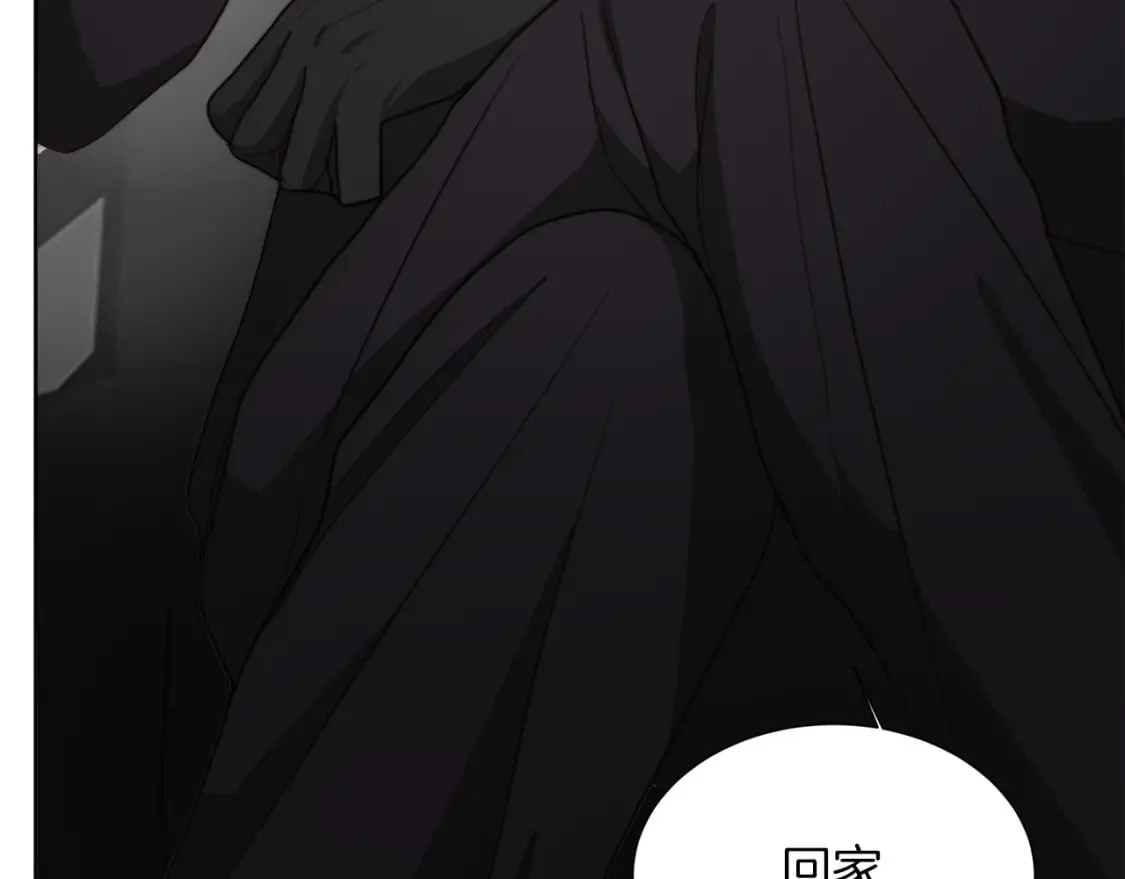 第34话 再靠近一点 第151页