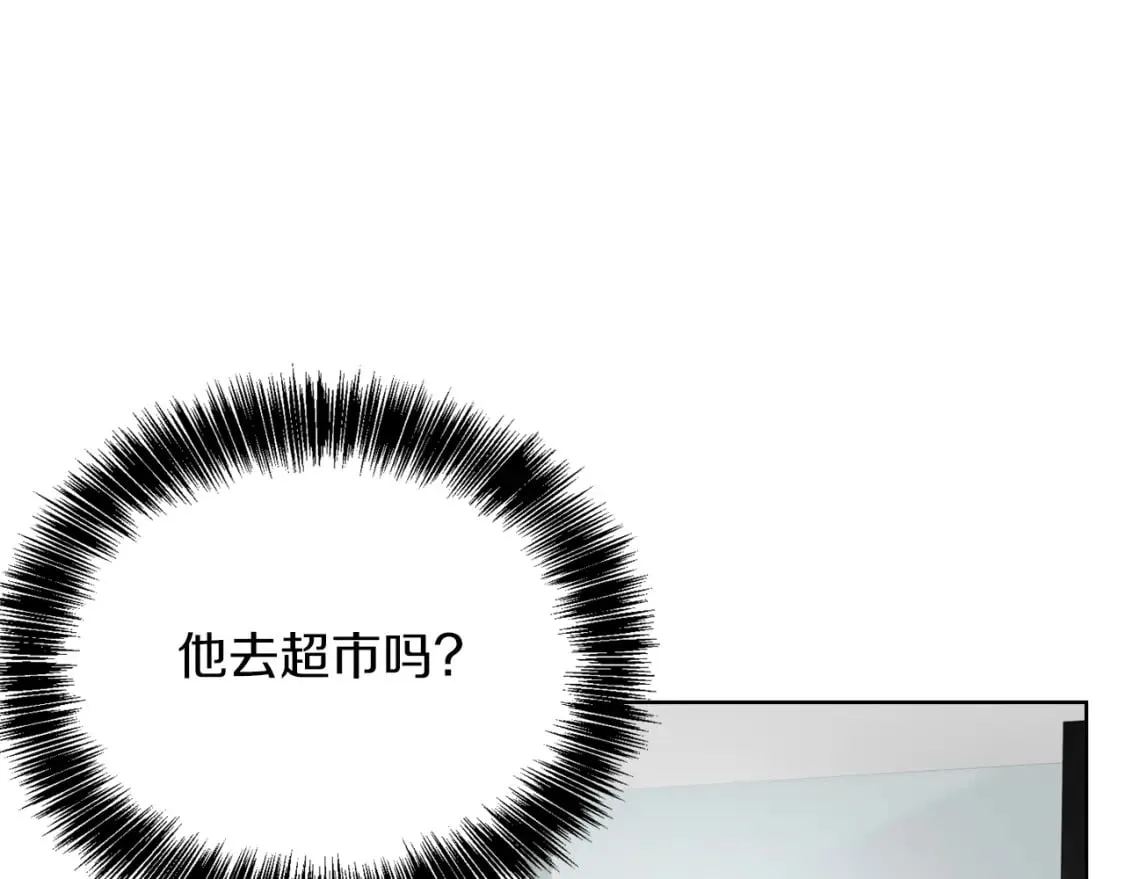 第34话 再靠近一点 第163页