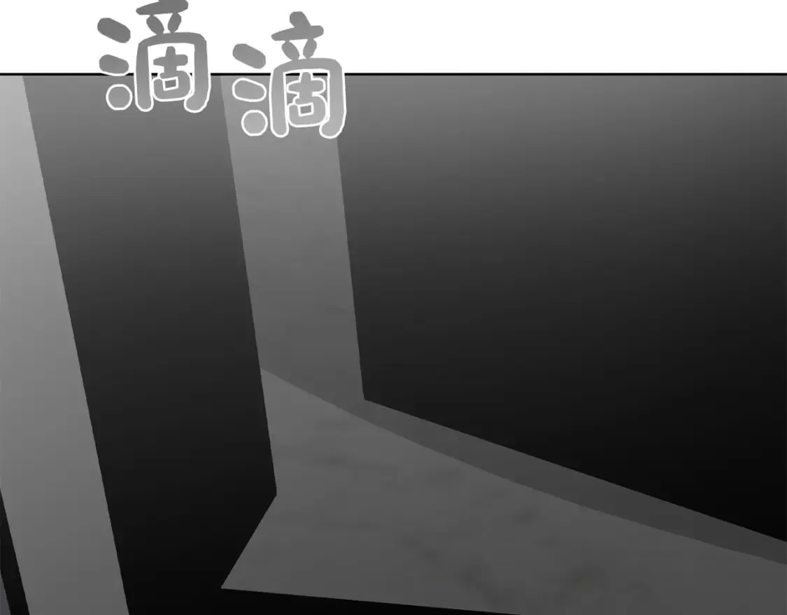第34话 再靠近一点 第180页