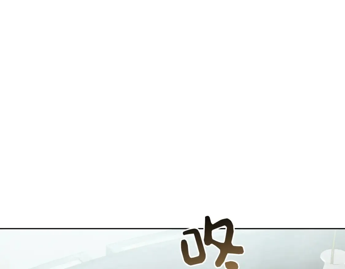 第34话 再靠近一点 第197页