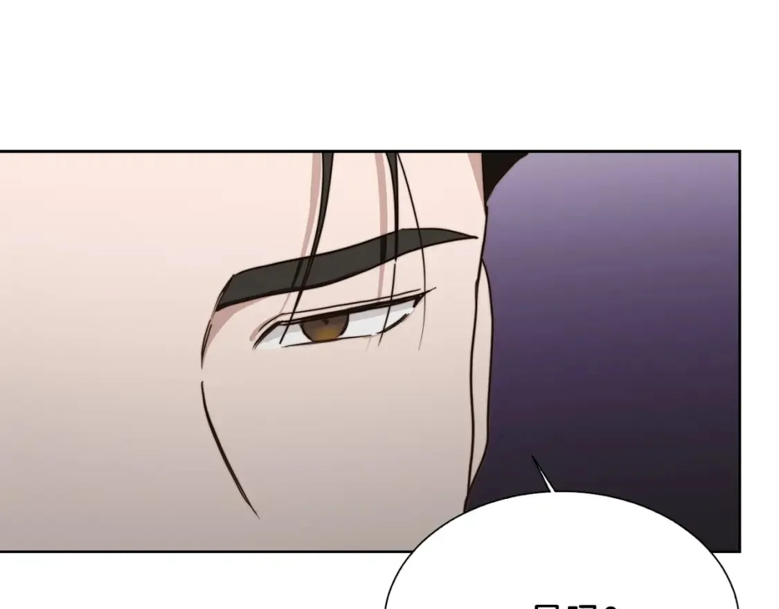 第34话 再靠近一点 第206页