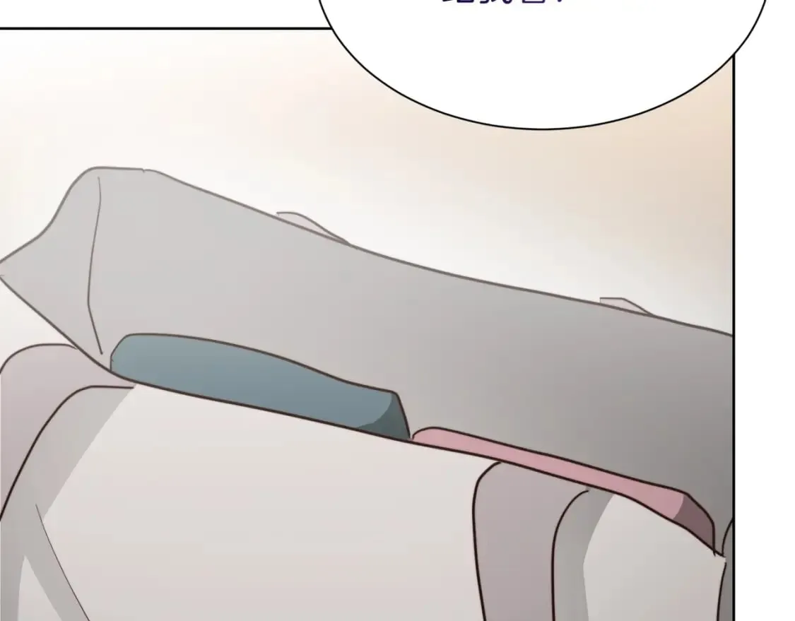 第34话 再靠近一点 第214页