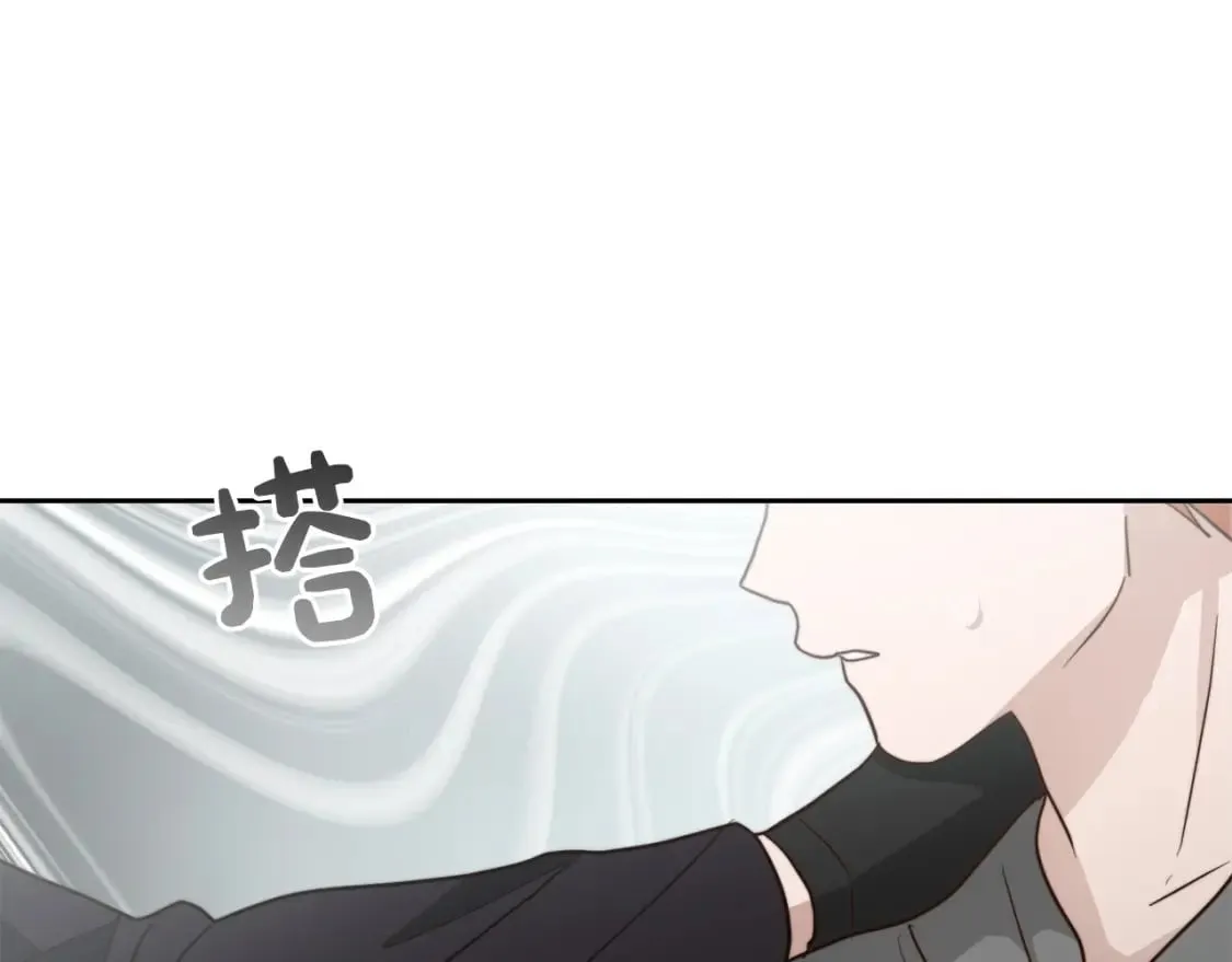 第34话 再靠近一点 第222页