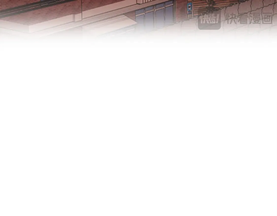 第35话 无条件接受 第88页