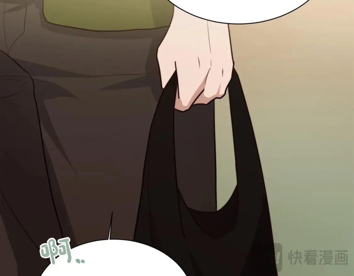 第35话 无条件接受 第111页