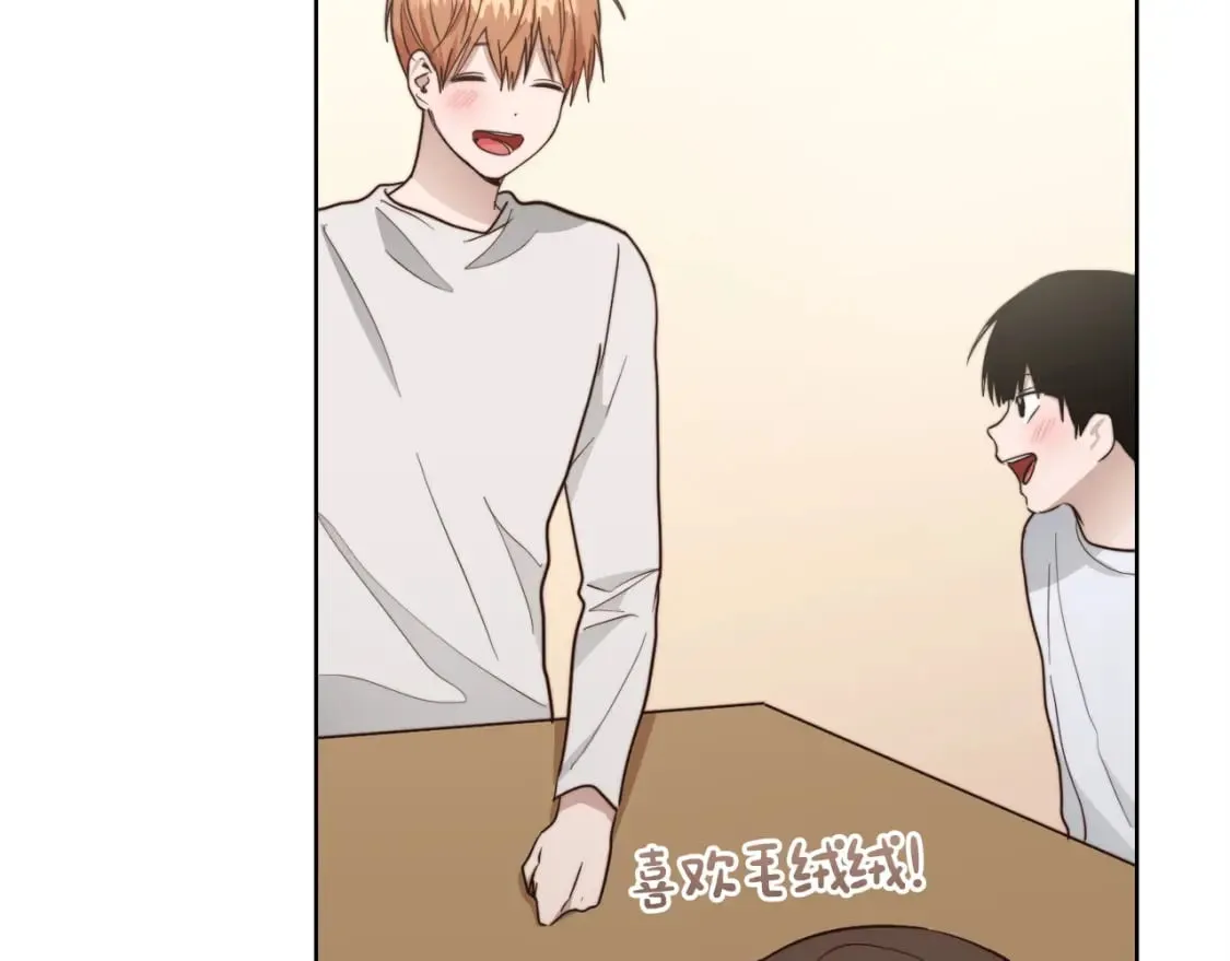 第35话 无条件接受 第151页