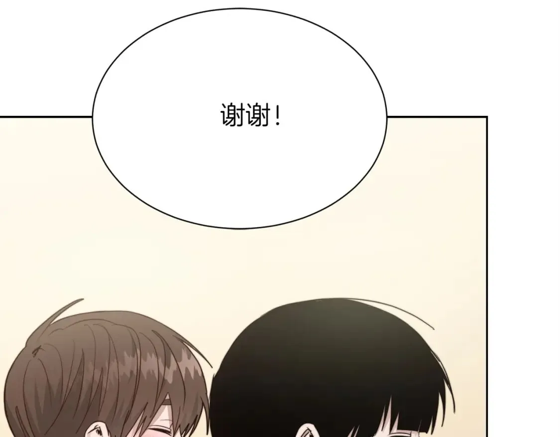 第35话 无条件接受 第165页