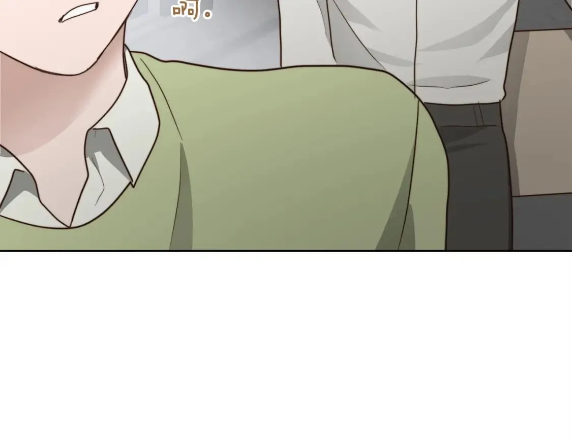 第35话 无条件接受 第188页