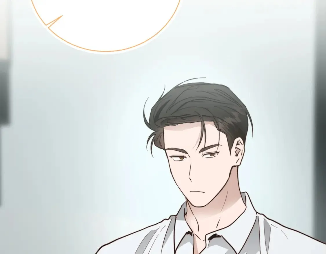 第36话 代价 第6页