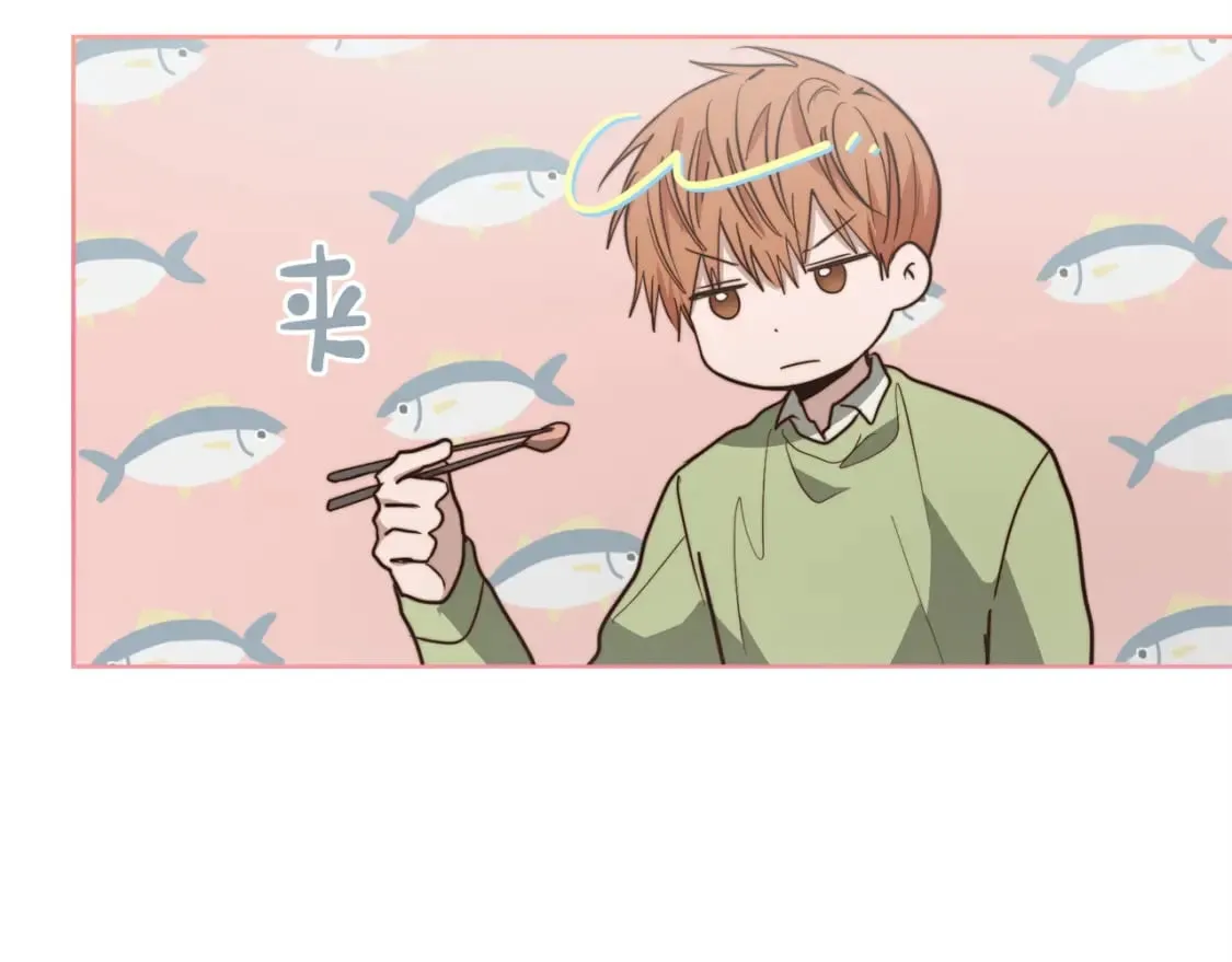 第36话 代价 第31页