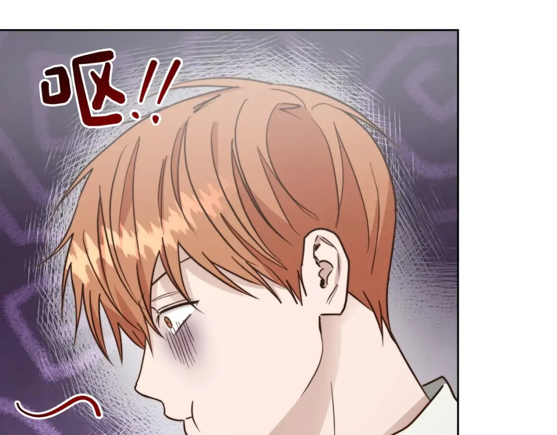 第36话 代价 第32页
