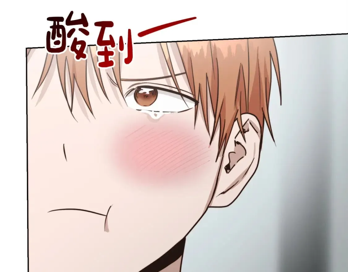 第36话 代价 第46页