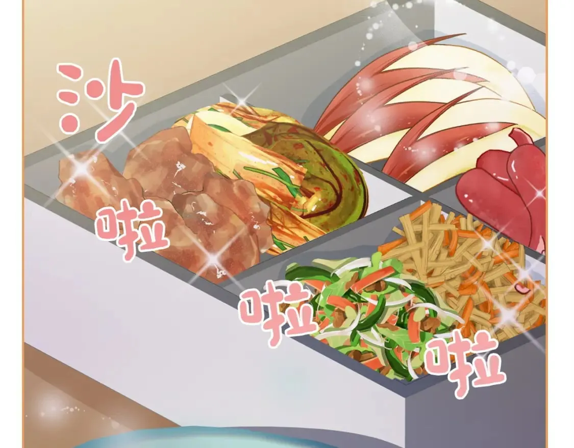 第36话 代价 第103页