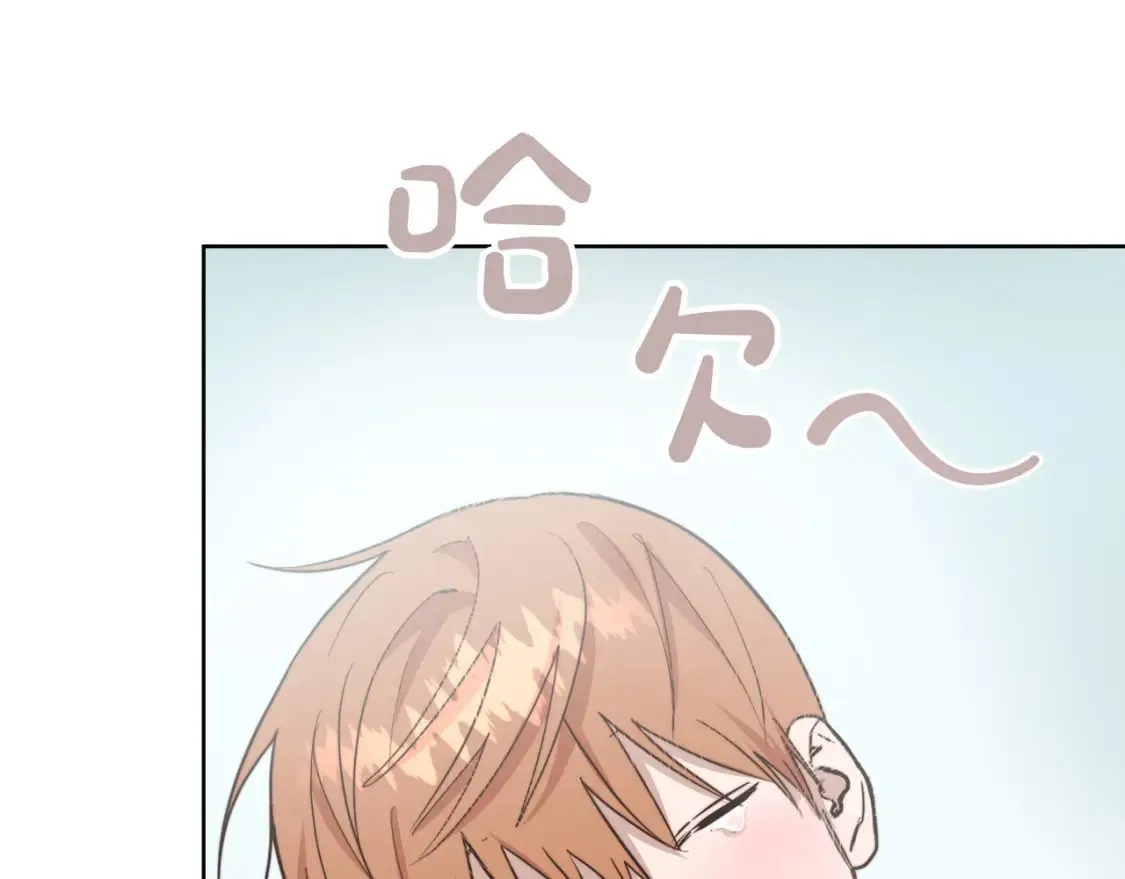 第36话 代价 第119页