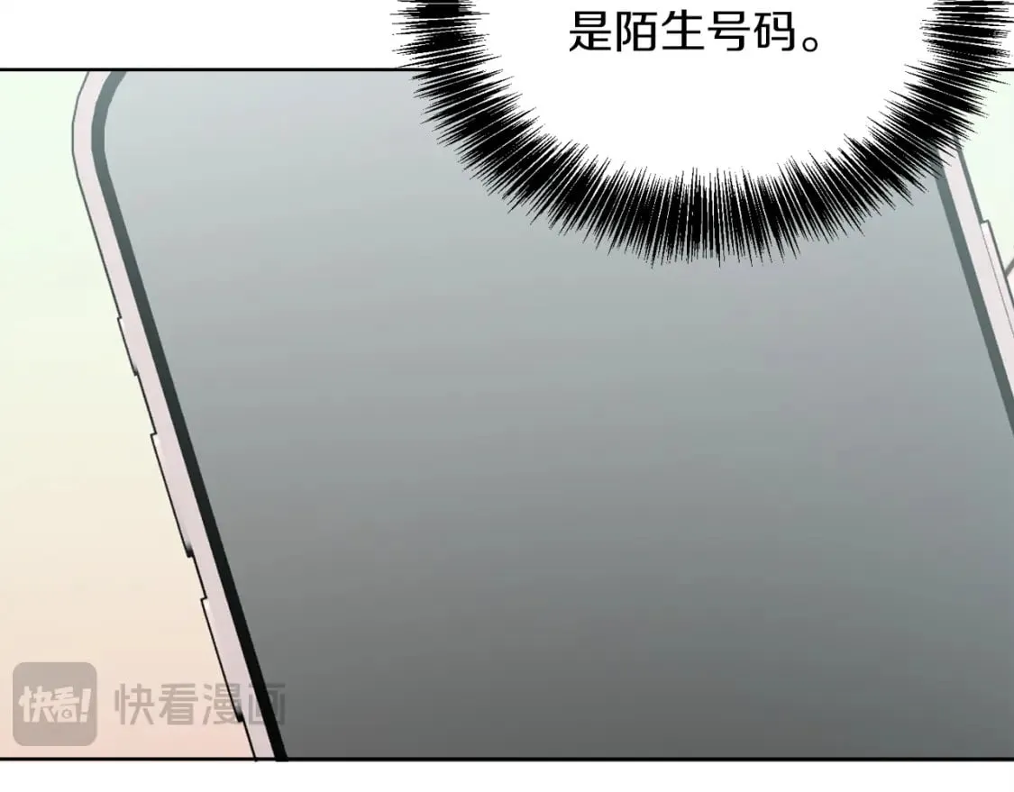 第36话 代价 第123页