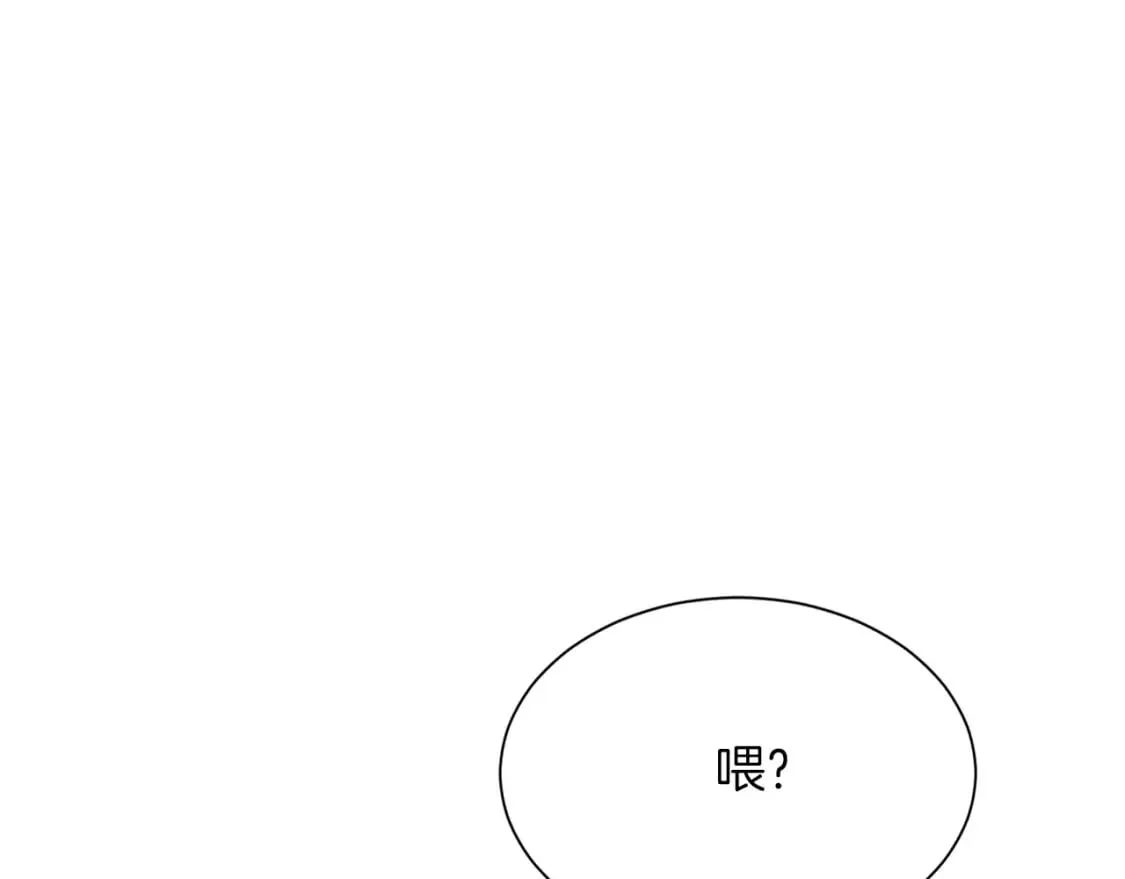 第36话 代价 第124页