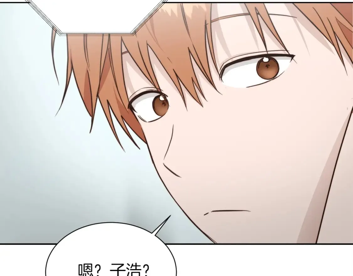 第36话 代价 第128页