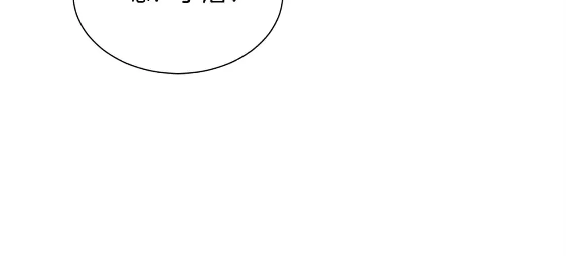 第36话 代价 第129页