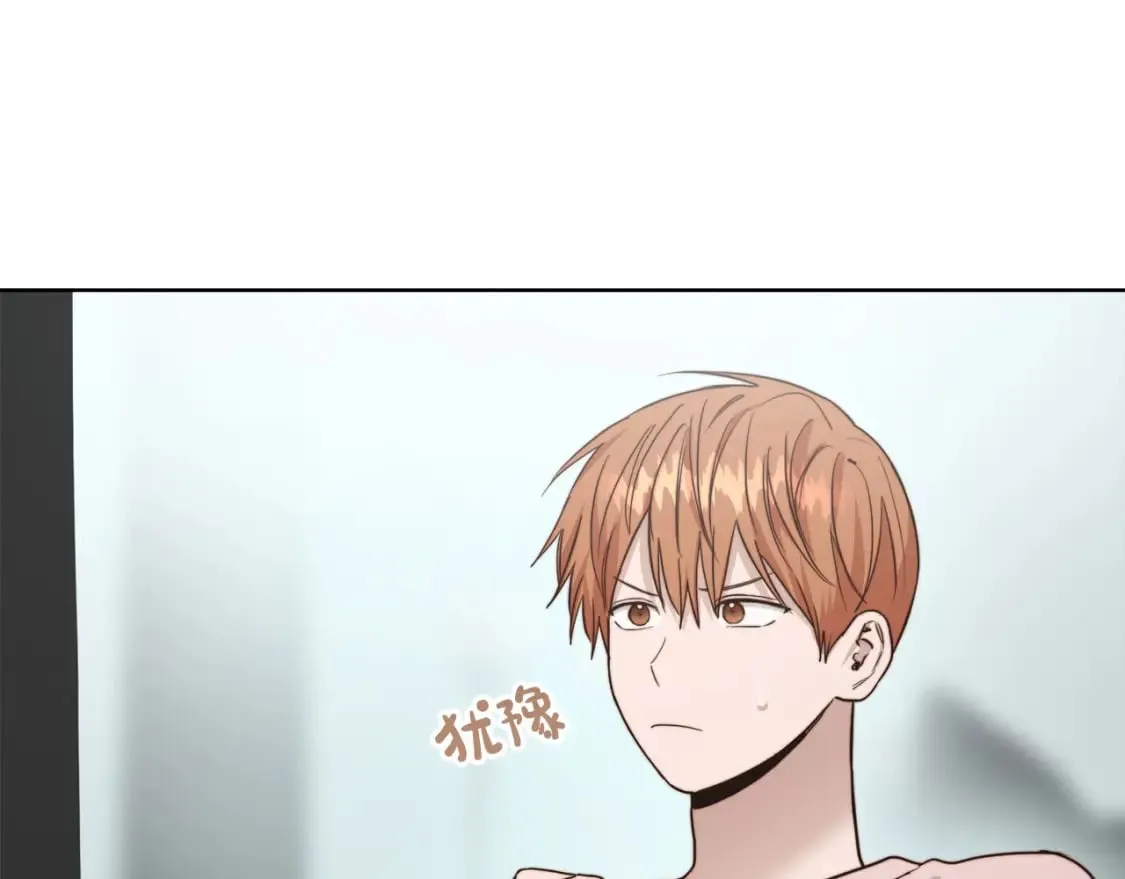 第36话 代价 第144页