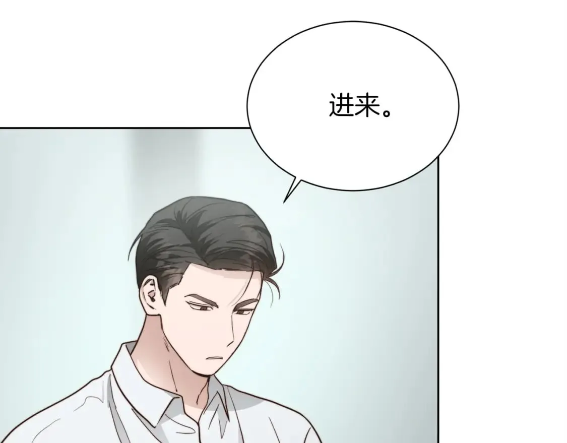 第36话 代价 第148页
