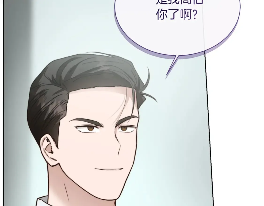 第36话 代价 第160页