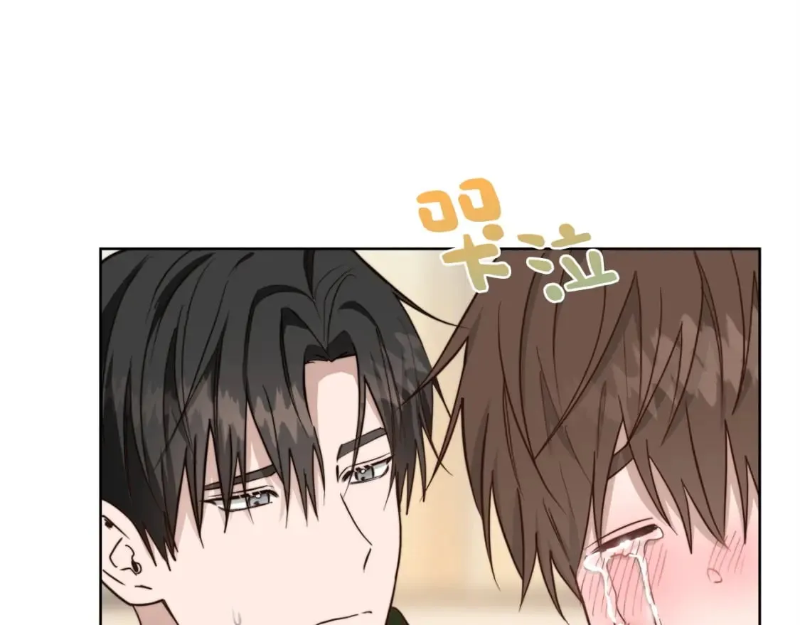 第37话 有心无力 第13页