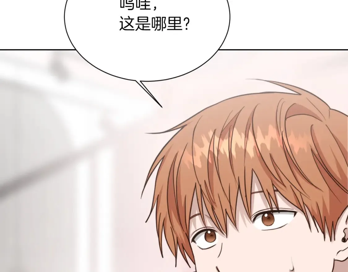 第37话 有心无力 第40页